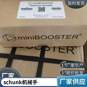 �¹�schunk�ۿ�����38371090tPGN-plus 64-1-K***���
