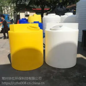 ����1����ײ����pe��ҩ�� �����������ϼ�ҩ�� ϴ��Һ����Ͱ
