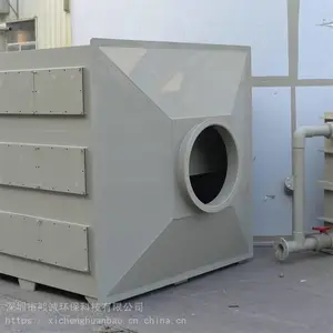 熙诚 活性炭吸附塔制作图纸 活性炭吸附塔 ***优惠