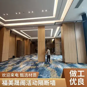 酒楼活动隔断 办公室玻璃隔断 铝合金高隔间 可定制