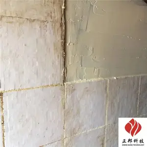 武汉耐磨陶瓷片施工--刚玉陶瓷耐磨料---防磨胶泥价格