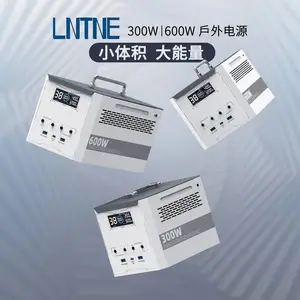 220V户外储能电源600W大功率UPS不间断移动便携式电站太阳能快充露营直播电源