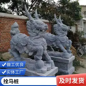 ʯ�������������� �ſ�ʯ������ͼƬ����