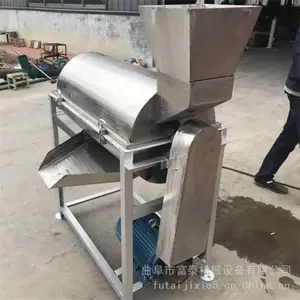 商用工业蔬菜打浆机 仙人掌芦荟食品级打浆机 青梅杨梅去核打浆机