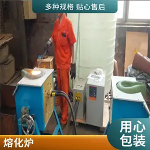2.5�������ʿ�������¯ ��ҵ��������¯ һ��ʽ���������ۻ�¯