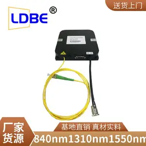 1550nm 1310nm 10mW SLD宽带光源单模光纤应用医学成像