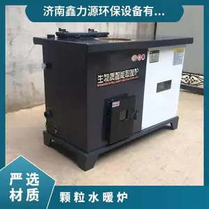 ������ˮů¯���� 200ƽ��������ů¯����