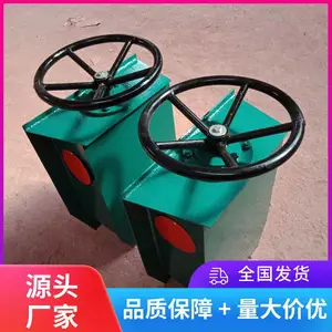 ��ʽ���ػ��й��� ���ŵ�����װ�� SDJ�ֶ��й���