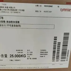 ��ˮ���ջ���Ϳ�� �������������� �չ���ϩ����