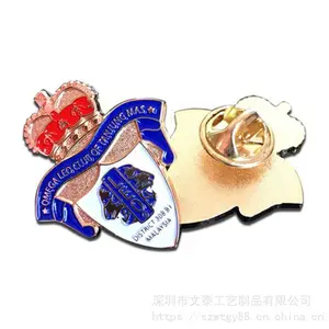 �����ൺ���¶��� ����������ѧУ�� Բ�η��Żձ� ѧУlogo��������