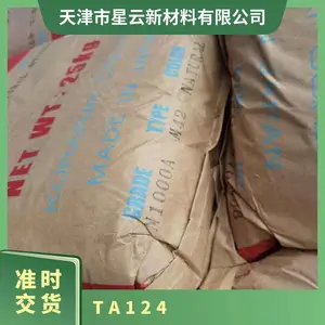 �ձ������� Genestar PA9T TA124 ����������9T����