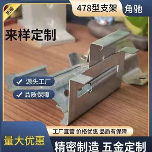 �ǳ�478�ʸ��߰��۹̶�֧�� �ʸ��߳��������֧�ſۼ��߿�