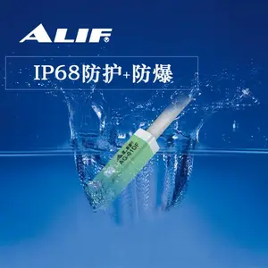 ���︻���Կ���AG-01DF�ɷ���ip68��ˮ�Ϳɴ����ǵ¿�DS1-G������
