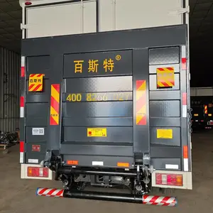 百斯特悬臂式汽车尾板垂直尾板装卸货物流神器省时省力安全方便***