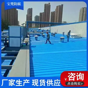 �ӱ�����ӹ����� ˮ�Բʸ��߷���Ϳ�� ��п���� �ܹ����ٸ���