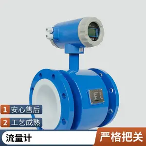 һ��ʽ/����ʽ��������� �����Ǳ�HT-LDEϵ�� ���ȸ� ���÷�Χ��