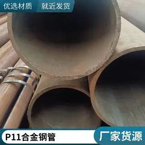 ���� P11��ѹ�Ͻ�� 20G��ѹ�Ͻ�� �ɶ����и�