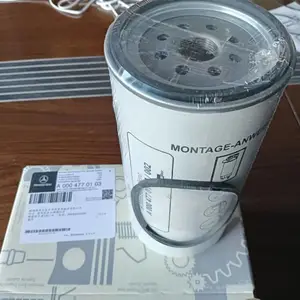 北方奔驰4144油水分离器总成特雷克斯3307后制动蹄总成09069106,09069104