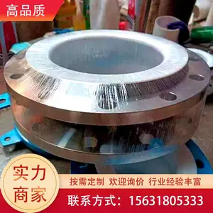 昊硕金属 不锈钢金属软管型号 橡胶软连接厂家 *** 耐高压 易安装