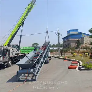 ����ʯ��װ���������ϻ����� ɳ���������ͻ� �ƶ�ʽ����װ�����豸