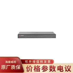 ��������HIKVISION DS-B83-MR0802 ����ʽ����������̬��������