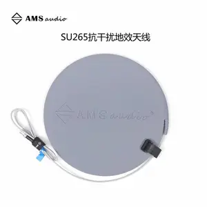 AMSaudio 全新SU265抗干扰地效天线