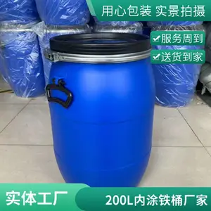 160L125L��ӡͰ���ַ���Ͱ���ҼӺ�100��50��