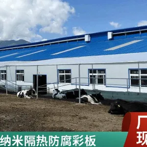 滨州玉俸钢铁有限公司