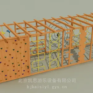 幼儿园木质攀爬架 户外攀爬网 儿童木屋滑梯 小区跷跷板 公园传声筒