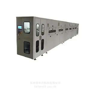 Belqi倍尔齐HTCC LTCC MLCC薄膜流延机ATCM3509