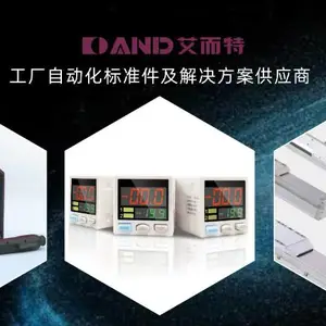 苏州无碳刷智能螺丝刀智能螺丝刀源头工厂 苏州斯迈欧自动化科技供应