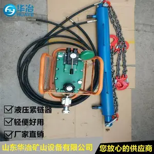 ��ұ 30TԲ���������� ����ú���ùΰ��Һѹ����������