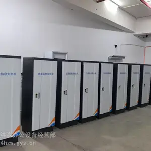 江西南昌伊春洪森HS-180档案防磁柜硬盘防磁柜源头工厂
