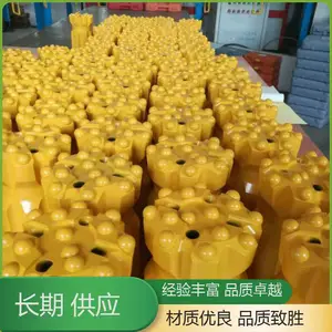 ���Ҿ�ѡ �������ܺ� ���ؿ�ɽ �����ھ�90Ǳ����ͷ ������ǥͷ