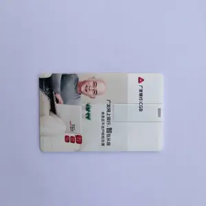 吉他U盘 卡片厂家PVC软胶优盘 可设计自已品牌的U盘