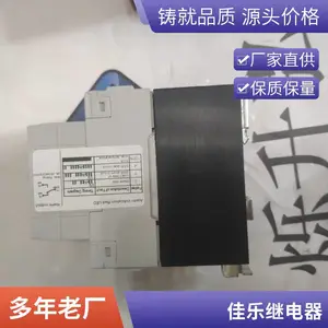 CARLOGAVAZZI�����豸RGC1A23A30MKE�Զ���Ʒ��