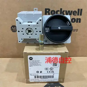 IEC 负载开关194E-E63-1753-6G,194L-HE6G-175灰黑旋转开关