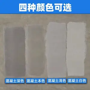 ��̩��������̼��Ϳ���޲����������ɫ �޸������߼� ɫ��ȱ��