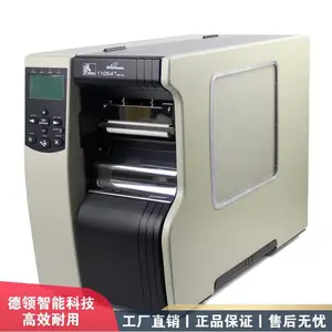 ����110Xi4 300/600dpi ��ҵ�������ǩ��ӡ�����ɽ���ά���ӡ��
