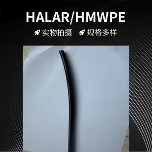 PVDF/HMWPE-1*25MM �ҫ �������� ������������
