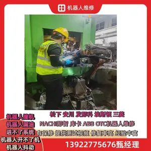 ά�޷��ǿ�R-2000iA/165F�������������� ��������