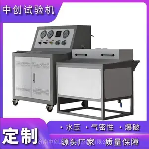 滤清器脉冲水锤试验机 尼龙管总成压力循环试验 机 刹车管压力交变