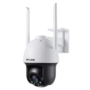 TP-LINK TL-IPC633-A 300万全彩星光室外无线球机