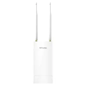 TP-Link大功率室外无线AP户外商用级工程覆盖wifi基站TL-AP1201P