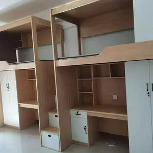 ѧУ���������̴�����ֱ�� ѧ����Ԣ���йܰ�˫�㴲֧�ֶ���