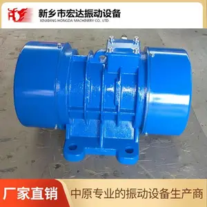 VB-16144-W �񶯵�� - �����ܣ���Ч���ɿ�����Դ