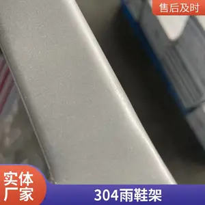 无尘车间不锈钢更鞋柜 净化车间换鞋柜 食品厂实验室员工用