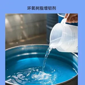 ������֬�������� ��ɫ͸����ճ�����Ͳ��� ���������ͻ�����֬����