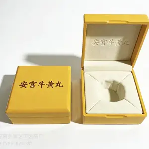 木盒生产厂家 奖牌木牌 月饼木盒包装 皮鞋木盒包装龙港木盒厂