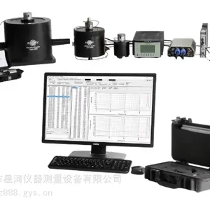 Brüel & Kj?r Type3160-a-022 Type3160-a-042可以作为单模块测试系统,也可以作为大型 LAN-XI 测量系统的